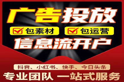 SEM托管在医疗行业的成功实践
